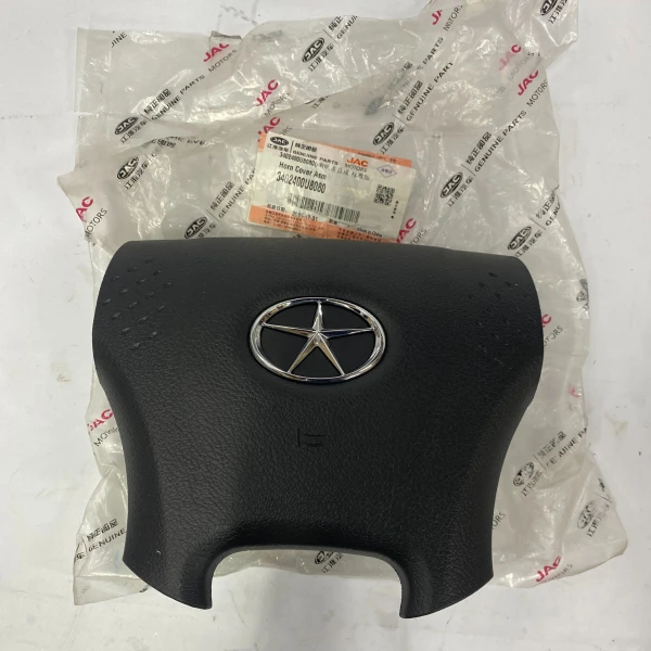 Tapa cubre volante para jac j3 original - Tapa Cubre Volante | ClickRepuestos